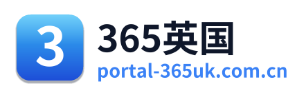 365英国 Logo